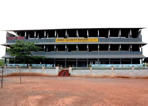 JAMIA ISLAMIYA HSS TRIKALANGODE
