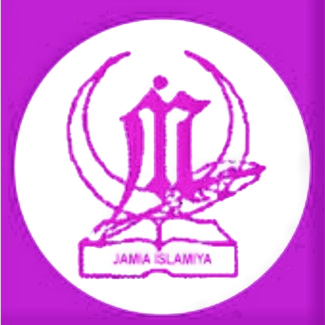 JAMIA ISLAMIYA HSS TRIKALANGODE