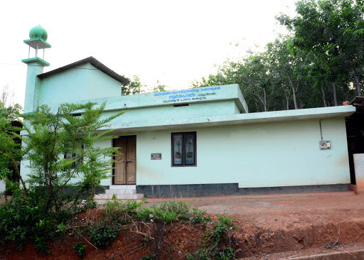 JAMIA ISLAMIYA HSS TRIKALANGODE